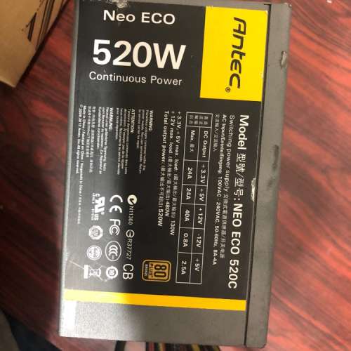 二手 ANTEC NEO ECO 520C 520W 80PLUS BRONZE ATX POWER SUPPLY