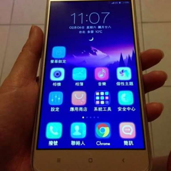 Mi Note 3 with Finger print and 5.5" big display