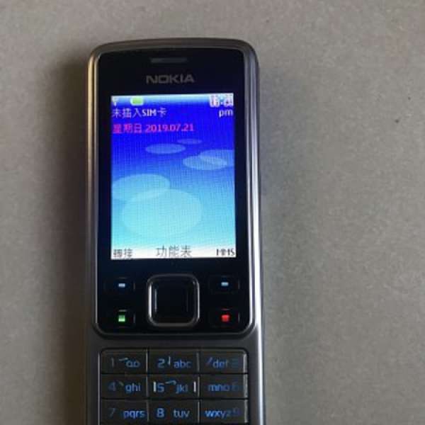 Nokia 6300 台機