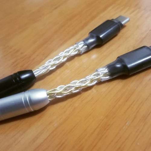 USB Type C / Lightning 轉換插頭 2.5mm 3.5mm 4.4mm DAC解碼晶片