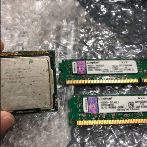 CPU i5-760 + DDR 1333 4GB x2