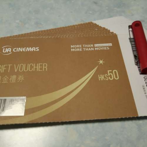 6折出售 UA cinemas $50現金券 （10張起$30一張）可換購戲票，買小食