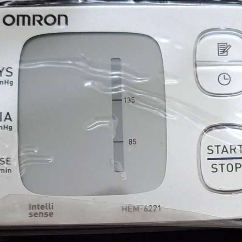 OMRON HEM-6221 手腕式血壓計