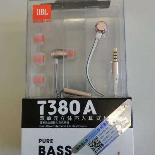JBL T380A Brand New Dual-Driver Stereo In-Ear Headphone 全新雙單元立體聲入耳式...