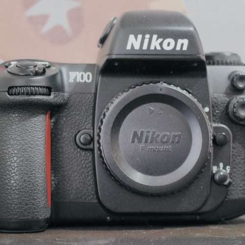 Nikon F100 + Tamron AF 28-105mm f4-5.6