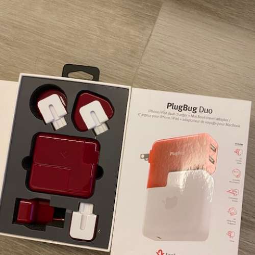 PLUGBUG Duo by Twelve South