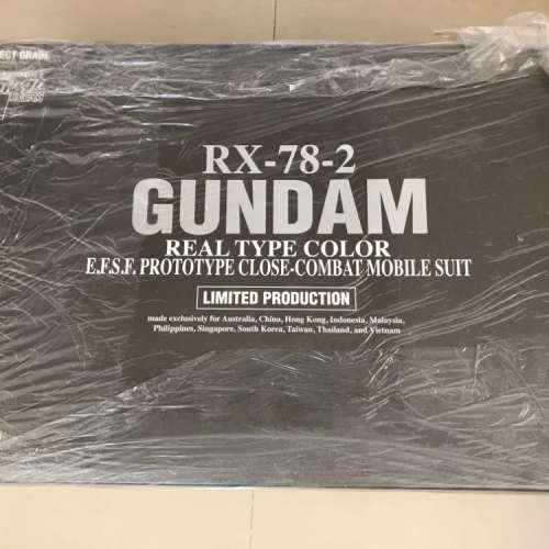 PG Perfect Grade Gundam RX-78-2 Real Type Color Limited Edition (限量版)