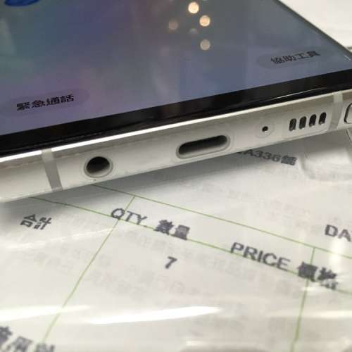 放99%新Samsung Note9香港衛衛訊大行單Full Set加套