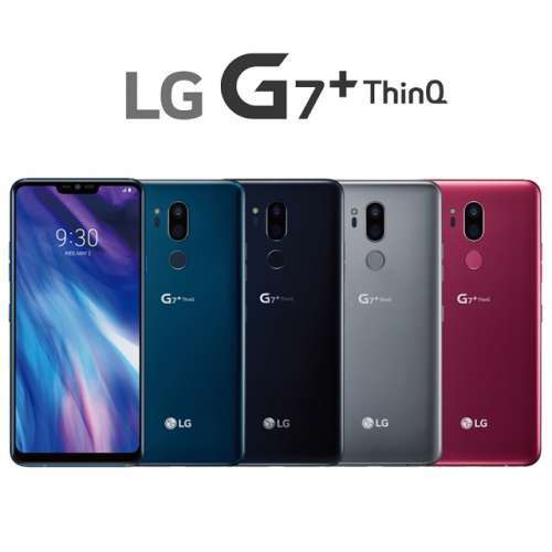 LG G7+ thinQ 國際版雙卡 6GB RAM+128GB HIFI DAC 靚聲廣角AI相機