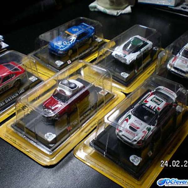 1:43 Diecast car