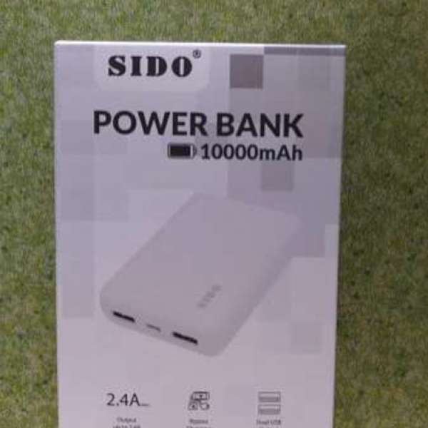 全新 SIDO Power Bank Model : S10K 10,000mAh 尿袋