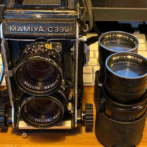 Mamiya C330 professional 105 F3.5 250