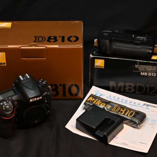 Nikon D810 + MB-D12