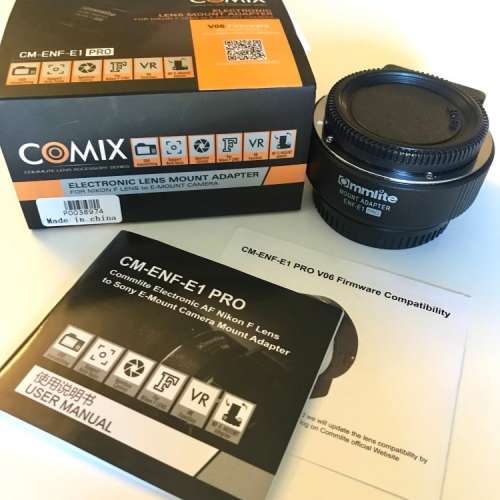 Commlite ENF-E1 PRO Ver.06 Nikon F to Sony E Electronic Adapter 自動轉接環