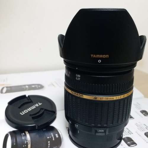 Tamron af 17-50mm XR Di all (Sony A mount)