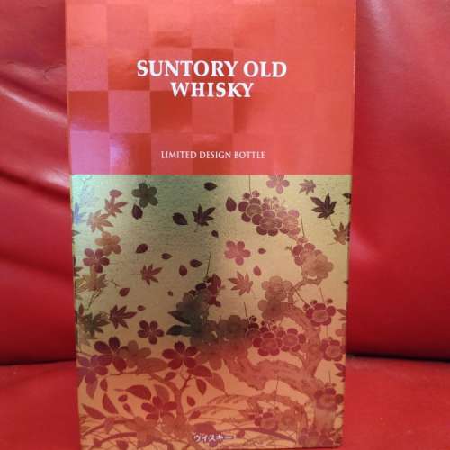 全新 日本 Suntory Old Whisky 700ml