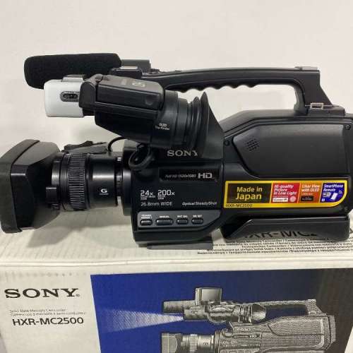 Sony HXR-MC2500