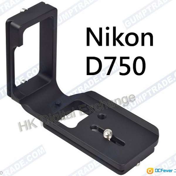 全新Nikon D750 專用金屬 L形快拆板 L架, 尚有多款相機型號, 門市可購買, 順豐或7仔...