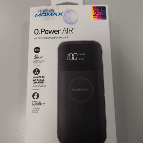 Momax Q.Power Air 2
