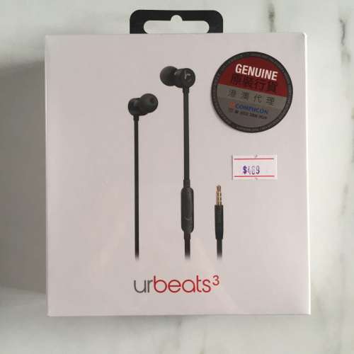 藍芽耳機 urbeats 3 in-ear heaphone 全新