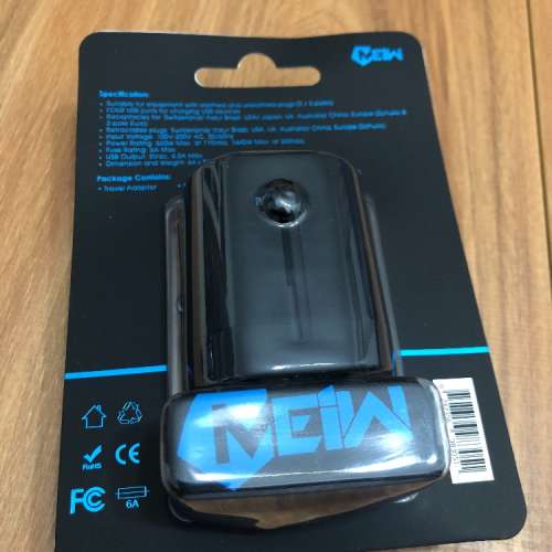 99.9% NEW 旅行插頭