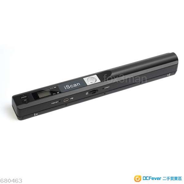 iScan 手提高解像A4彩色掃描器 Hand Held Scanner