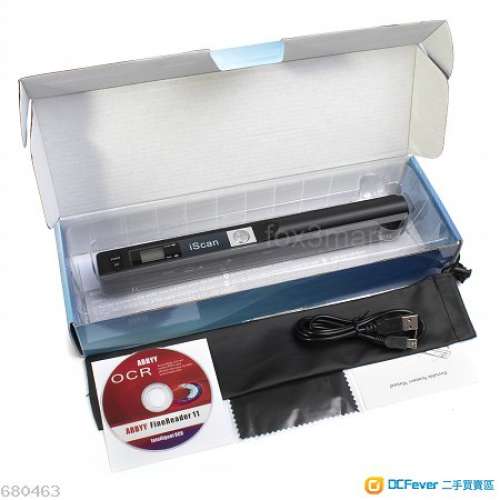 iScan 手提高解像A4彩色掃描器 Hand Held Scanner