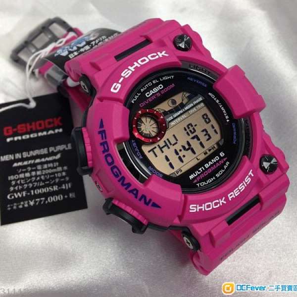 G-shock GW-9400SRJ-4JF + GWF-1000SR-4JF