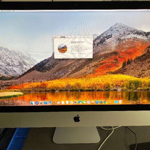 Apple iMac "Core i5" 3.2 27” (Late 2013)