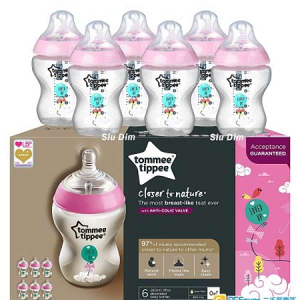⚡SALE⚡Tommee Tippee Closer to Nature Bottles, 260 ml, 6 Bottles in box