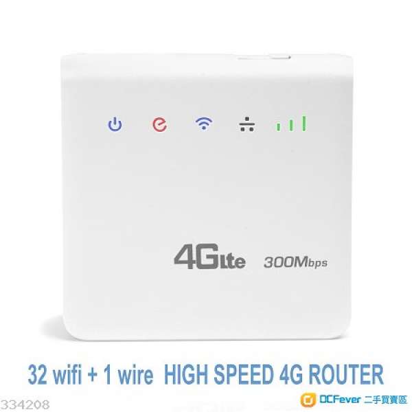 CPE300 全網通4G LTE高速無線路由器工作站 支援32台裝置WIFI共享 WIFI蛋