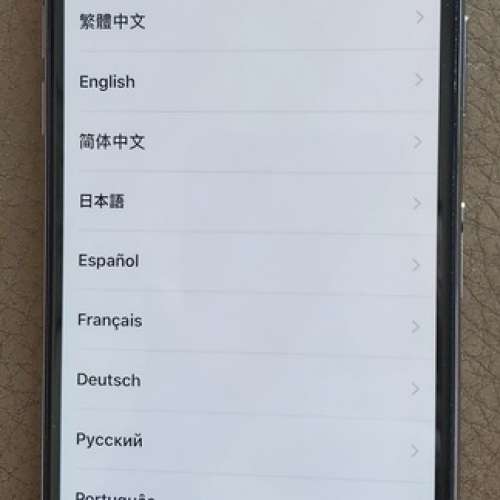 iPhone X 256gb 銀色,美孚交收減50.