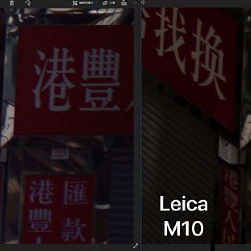 SONY A72 A73 A7m3 A7R2 A7R3 A7S2 A7III A9 改裝 薄FILTER THIN FILTER