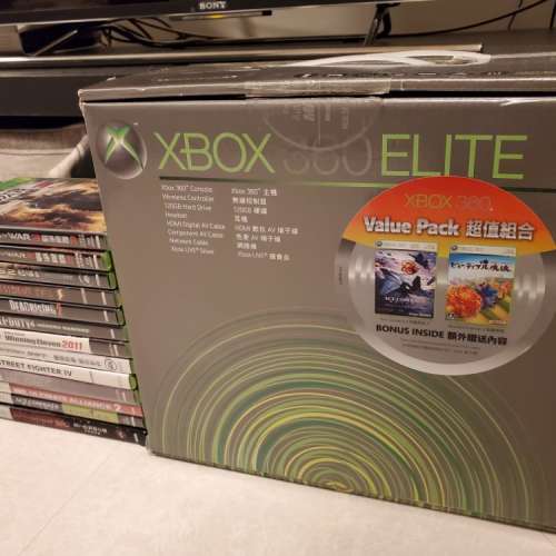 Microsoft Xbox 360 Elite (雙手制)  連 13 遊戲