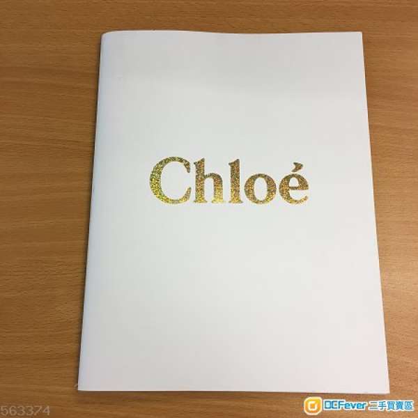 CHLOE Gift Guide 2017-2018 Catalog