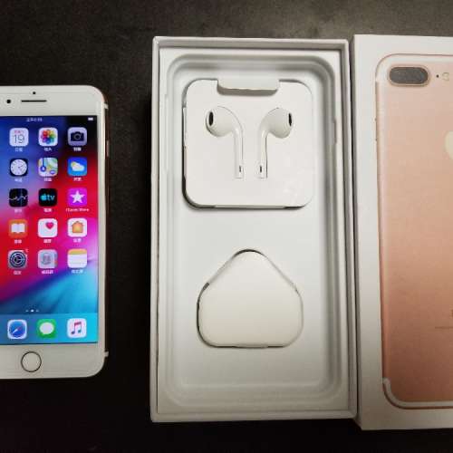 出售99% 行貨玫瑰金色 iphone 7 plus 256gb 。全套有盒齊配件。送玻璃貼。