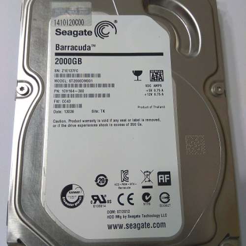 Seagate 2TB 3.5" SATA HDD