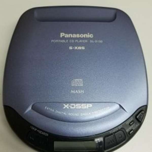 Panasonic SL-S130 cd player made in japan