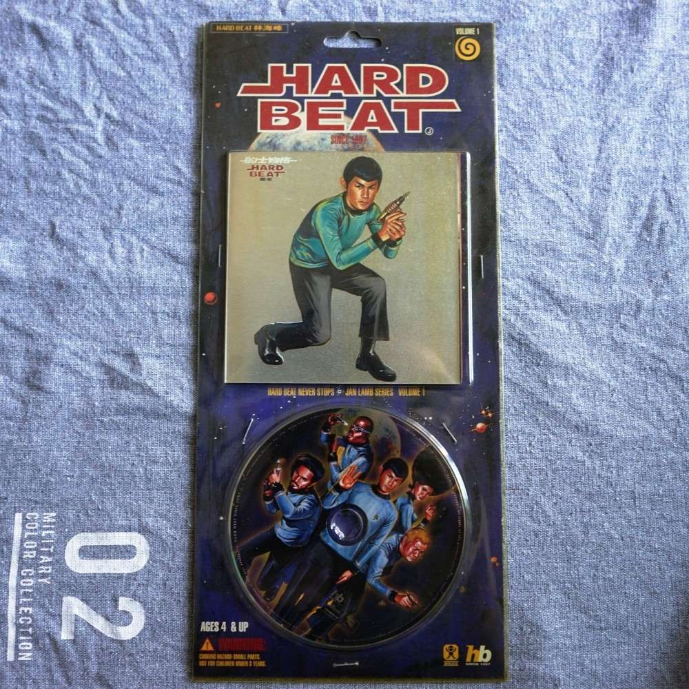 HARD BEAT 的士夠格 林海峰 日本版 林海峰– 的士夠格Hard Beat | Releases | Discogs