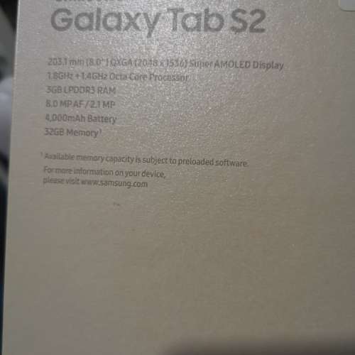 Samsung tab s2 8.0 wifi