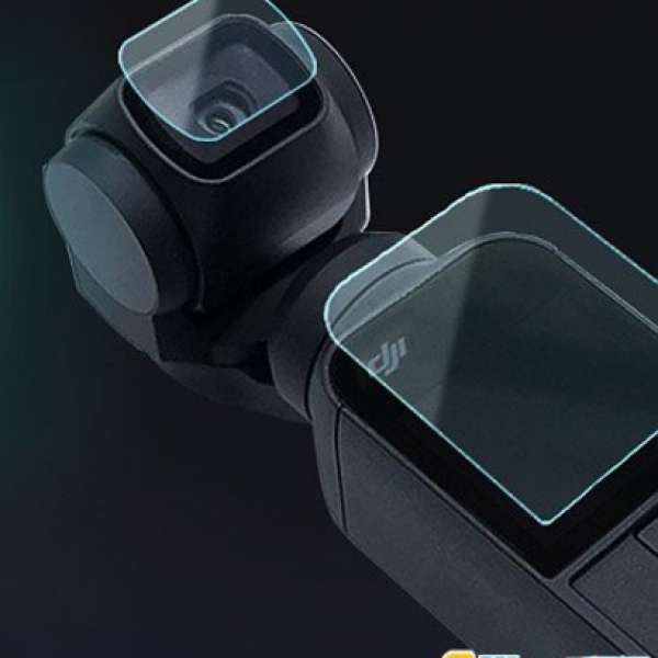 全新 DJI Osmo Pocket 屏幕及鏡頭玻離保護貼,門市可購買, 順豐或7仔自取