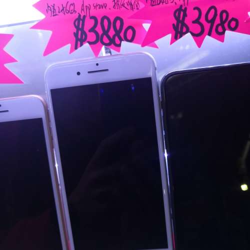 iphone8 plus 256gb   銀色
