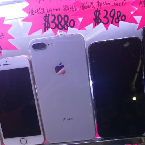 iphone8 plus 256gb   銀色