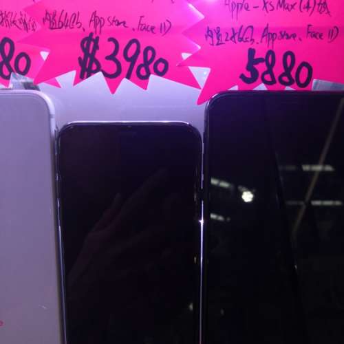iphonex 64gb 黑色   香港行貨