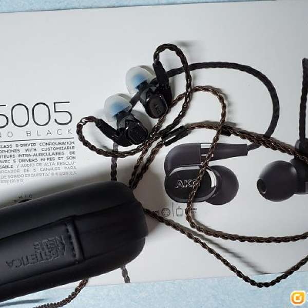 AKG N5005 旗艦耳機