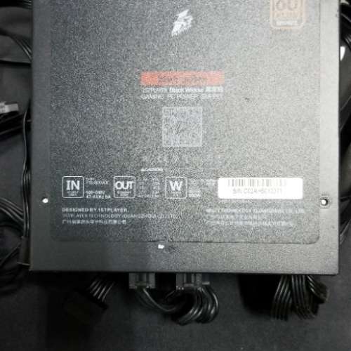 機箱+火午+散熱器(三件)