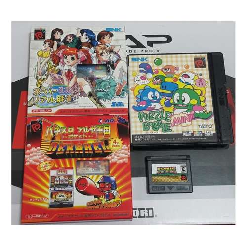 全新日版Neo Geo Pocket Color Game - Super Real Mahjong 、泡泡龍、老虎機Sonic全...