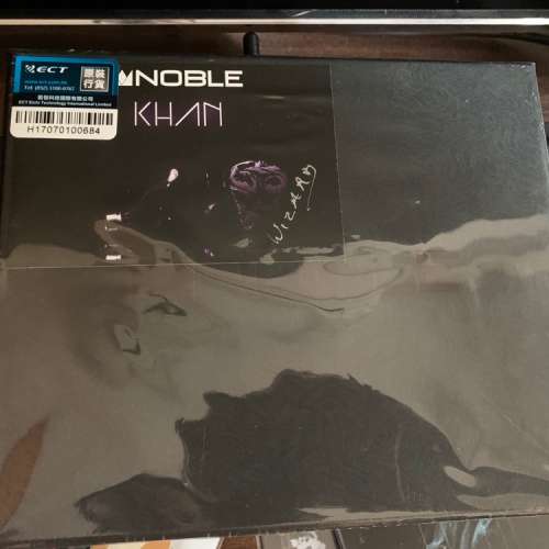 noble khan