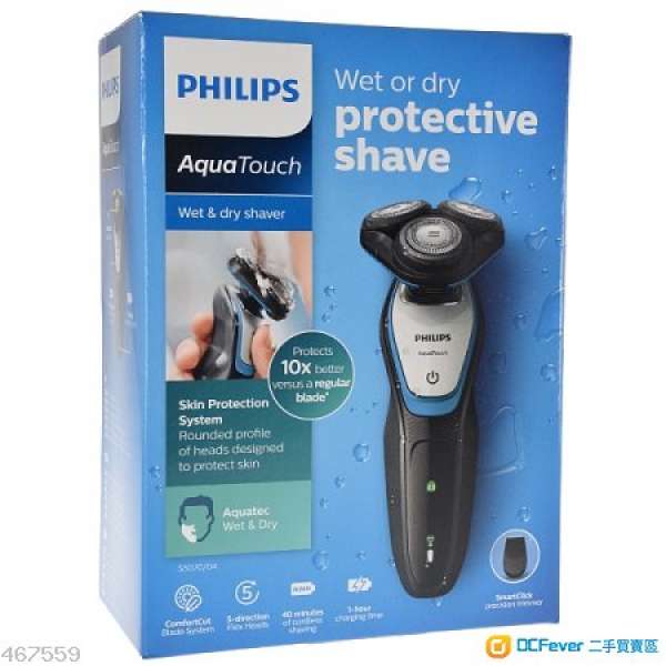 全新 Philips S5070  Shaver AquaTouch S5070 乾濕兩用電動剃鬚刨