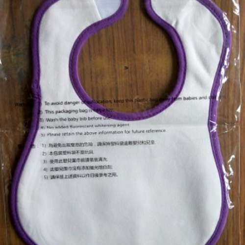 孕婦防敏書加口水肩